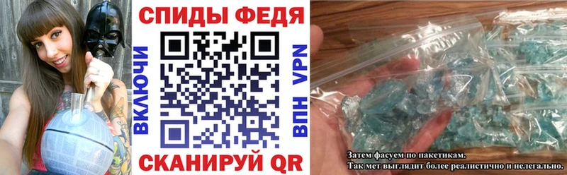 kraken зеркало  Липецк  Amphetamine Premium 
