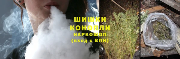 каннабис Белокуриха