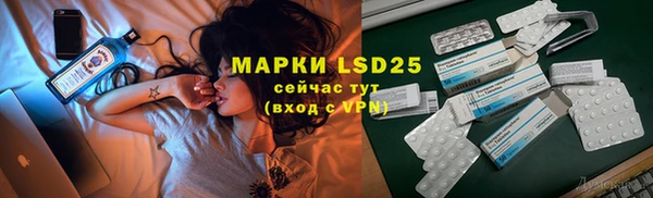 бутик Белоозёрский