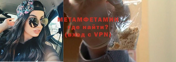 бутик Белоозёрский
