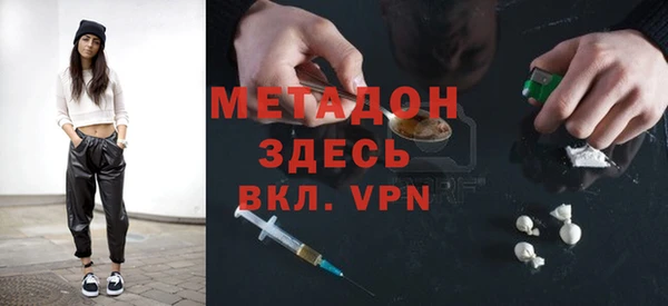 бутик Белоозёрский