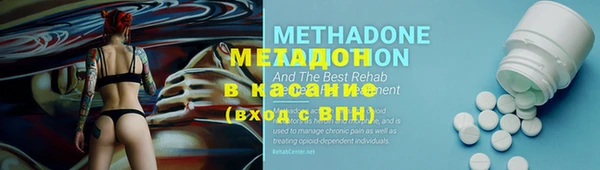 каннабис Белокуриха