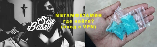 бутик Белоозёрский