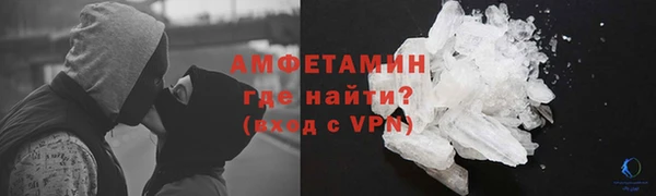 каннабис Белокуриха
