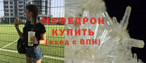 бутик Белоозёрский