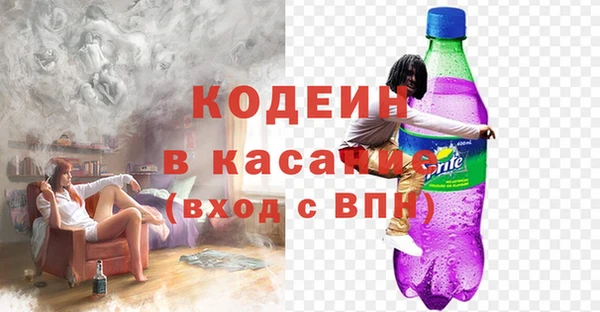 бутик Белоозёрский