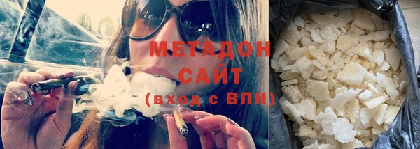 бутик Белоозёрский