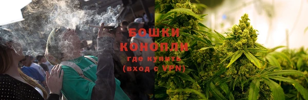 бутик Белоозёрский
