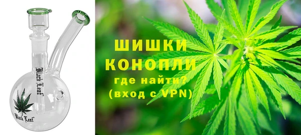 бутик Белоозёрский