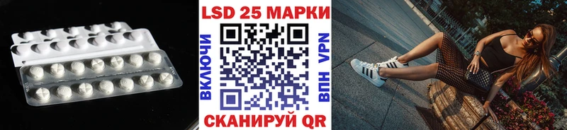 цены   Липецк  Лсд 25 экстази ecstasy 